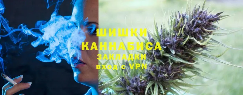 Каннабис LSD WEED  Карасук 